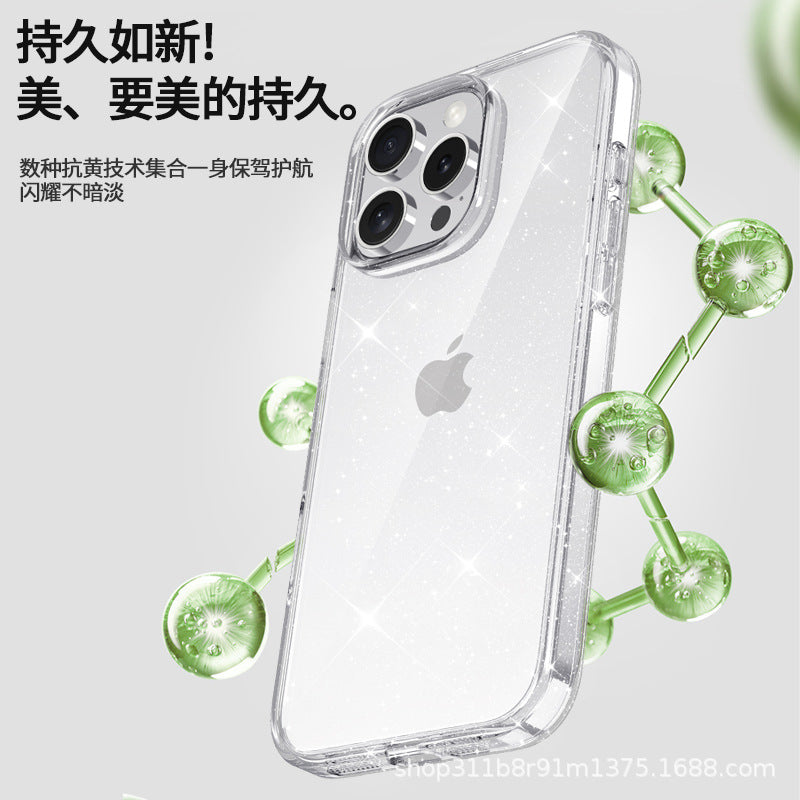 New for Apple iPhone17Magnetic Transparent Glitter Phone Case N52Magnetic Anti-drop16PRO Protective Sleeve