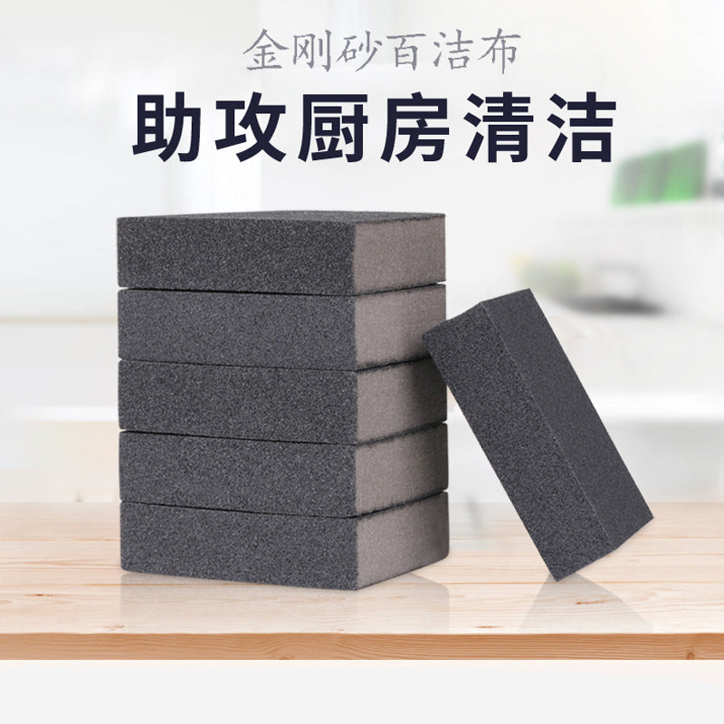 Trapezoidal emery sponge wipe, kitchen cleaning to remove rust, home cleaning, dish washing, pot diamond sponge block