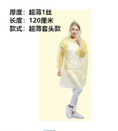 Disposable raincoat outdoor mountaineering portable travel raincoat thickened extra large portable raincoat spot supply