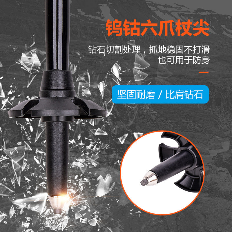 Robinson Mountaineering Cane Folding Aluminum Alloy Five-section Ultra Light Shrink Outdoor Ultra Short Trail Running Cane Hiking Cane