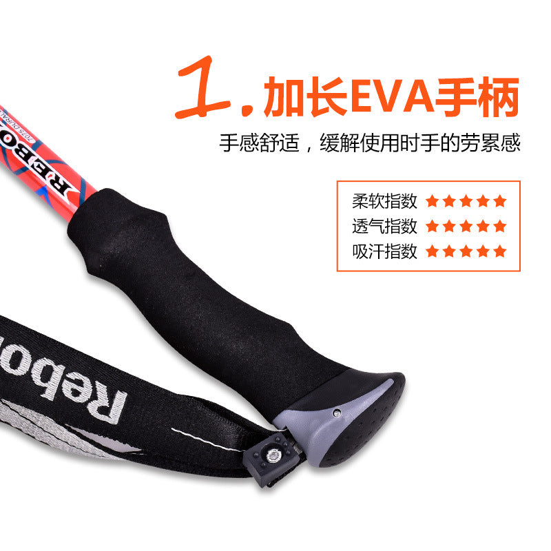 Robinson Mountaineering Cane Folding Aluminum Alloy Five-section Ultra Light Shrink Outdoor Ultra Short Trail Running Cane Hiking Cane