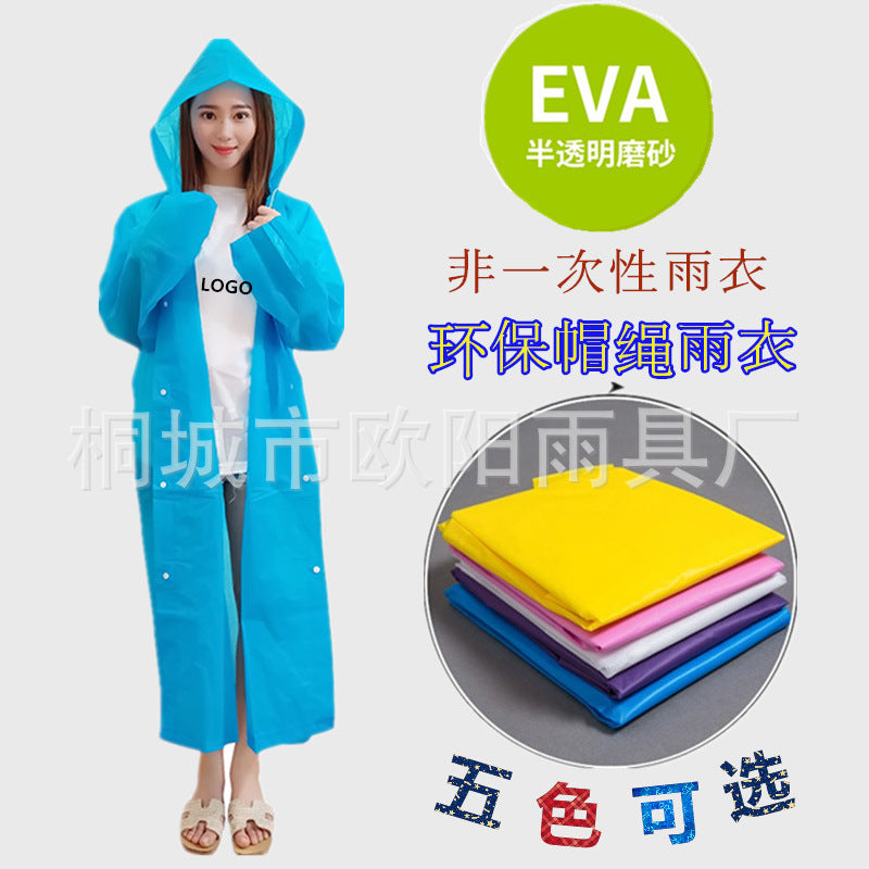Foreign trade manufacturers non-disposable raincoat EVA adult thickened raincoat 100g travel light poncho wholesale