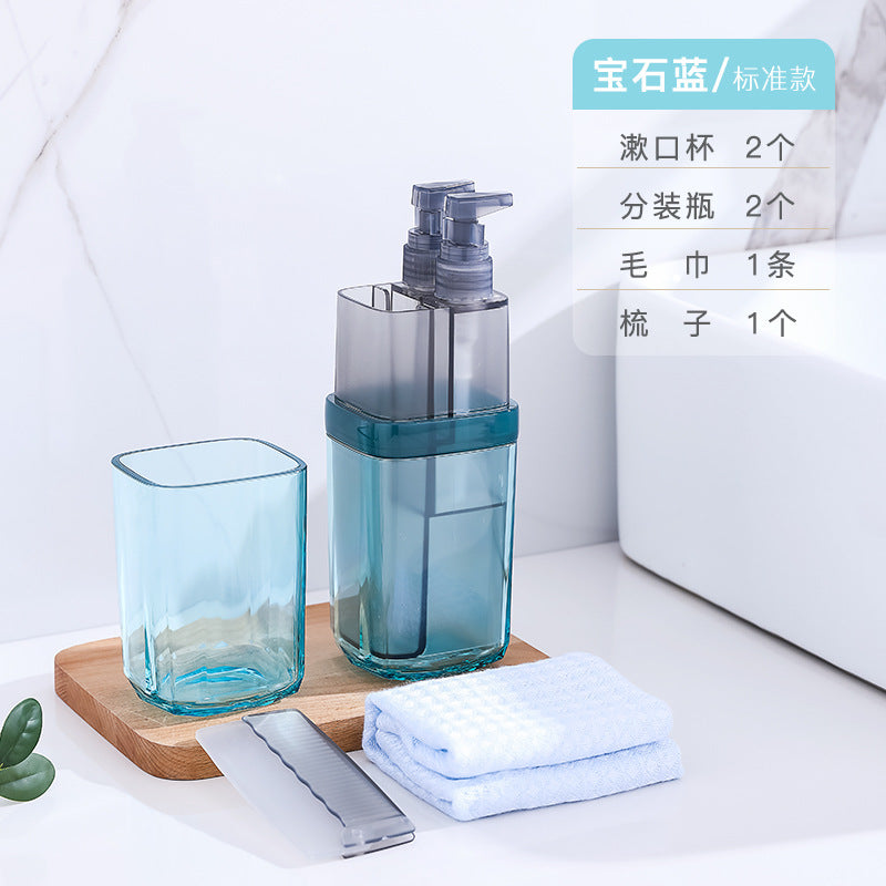 HAYAN Haiying Transparent Wash Cup Portable Wash Bag Wash Set Travel Sub-bottling Travel Set Gift