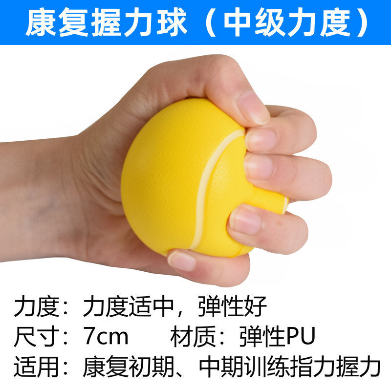 Grip Ball Rehabilitation Training Stroke Hemiplegia Elderly Exercise Equipment Finger Strength Grip Grip Grip Circle Rehabilitation Ball