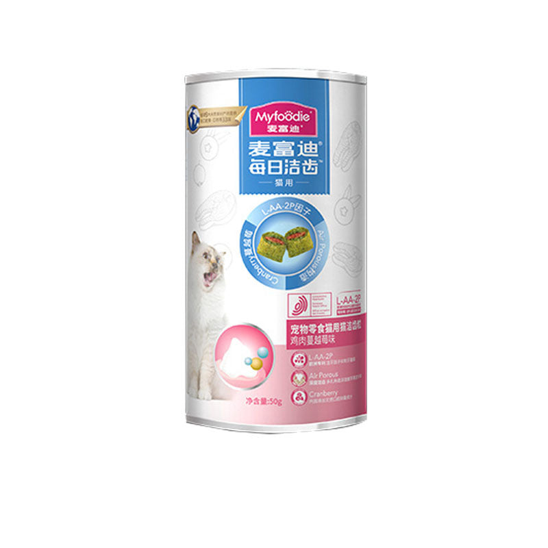 Spot Maifudi cat snacks cat teeth 50g pet cat snacks slow bad breath freeze-dried reward manufacturer