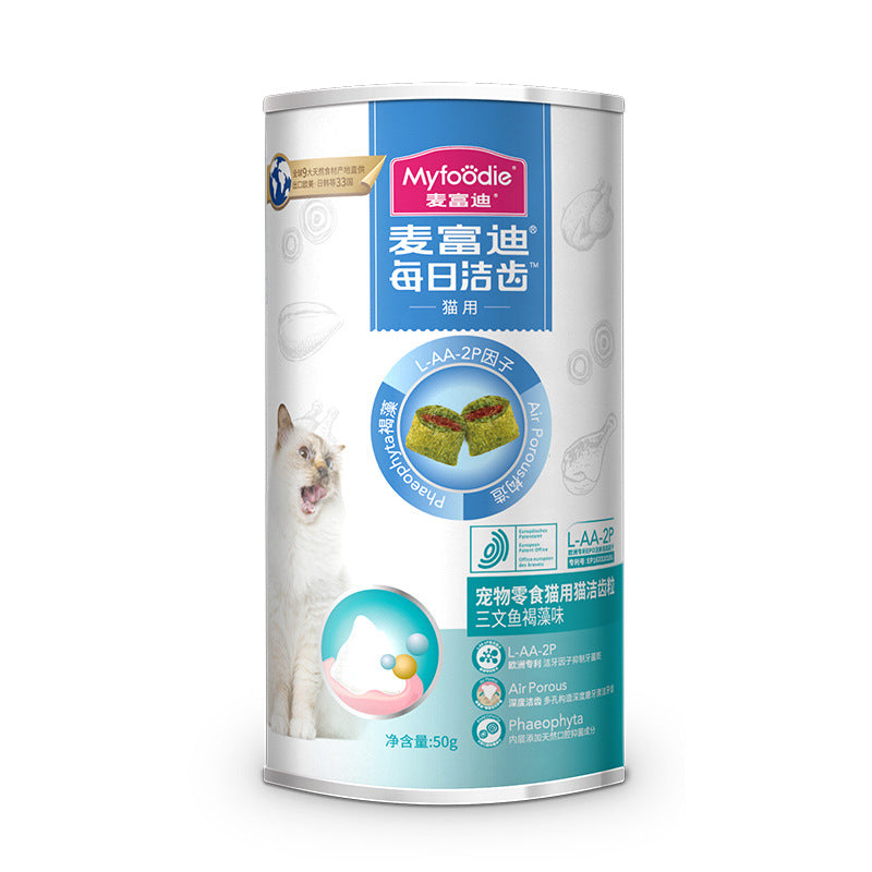 Spot Maifudi cat snacks cat teeth 50g pet cat snacks slow bad breath freeze-dried reward manufacturer