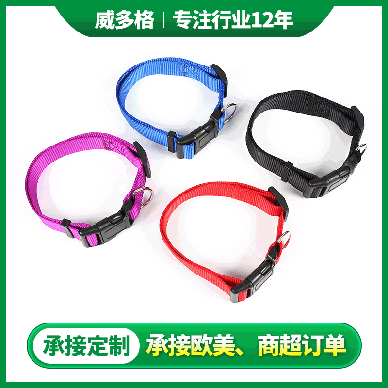 Pet Supplies Wholesale Dog Chain Plain Nylon Pet Collar Dog Neck Cover Pet Traction Rope Factory Direct Sales Dog Rope