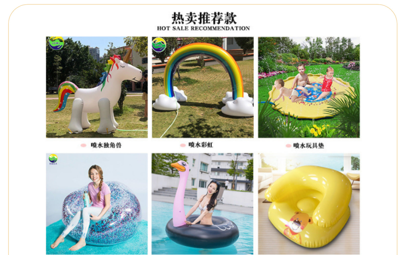 Licheng Customized Cross-border Water Pad Dog Toy Dog Game Pad Pet Water Pad Pet Dog Water Spray Toy