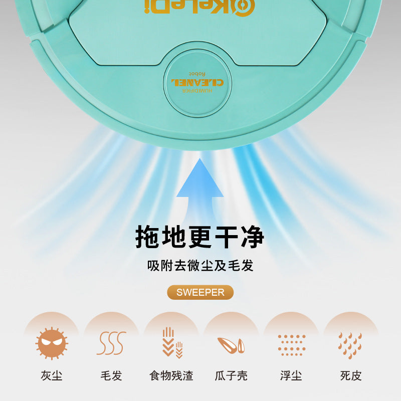 New intelligent sweeper human purple light sweeping drag suction four-in-one household sweeping robot manufacturers supply wholesale