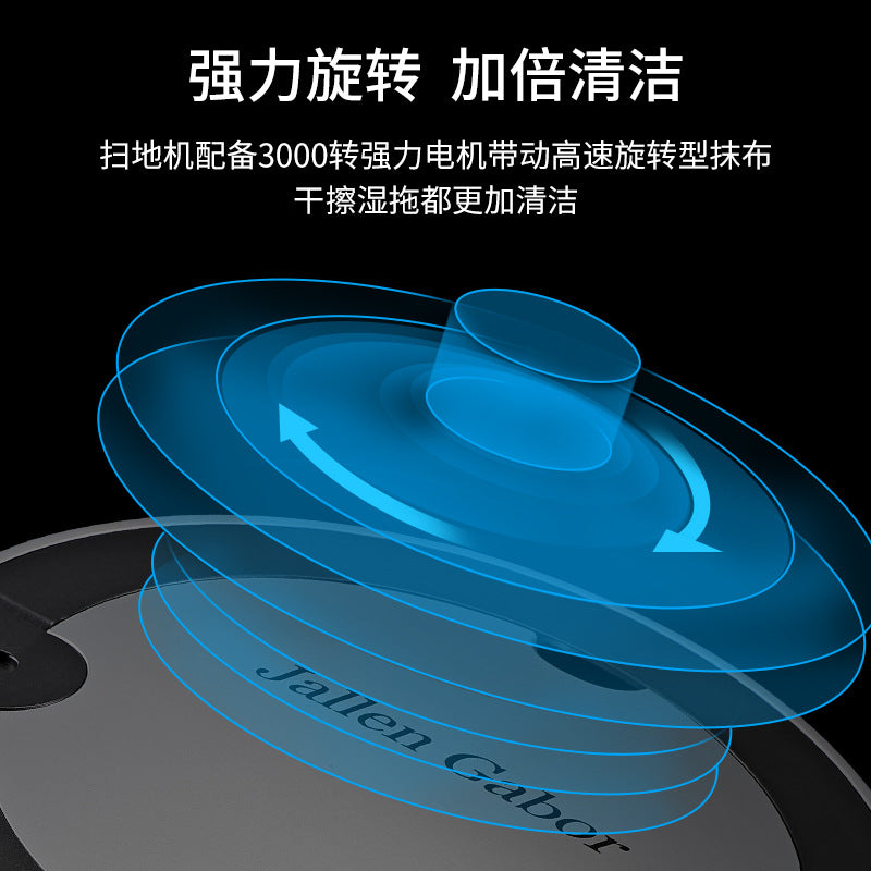 Household sweeper floor automatic mopping robot wet and dry cleaning dust hair lazy charging wipe floor