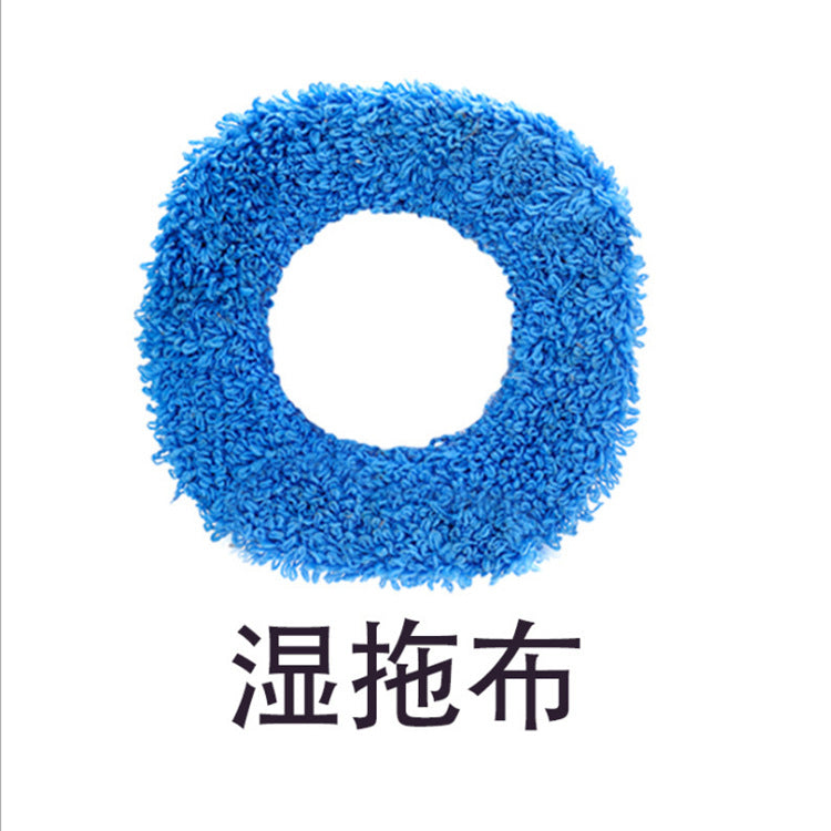 Household sweeper floor automatic mopping robot wet and dry cleaning dust hair lazy charging wipe floor