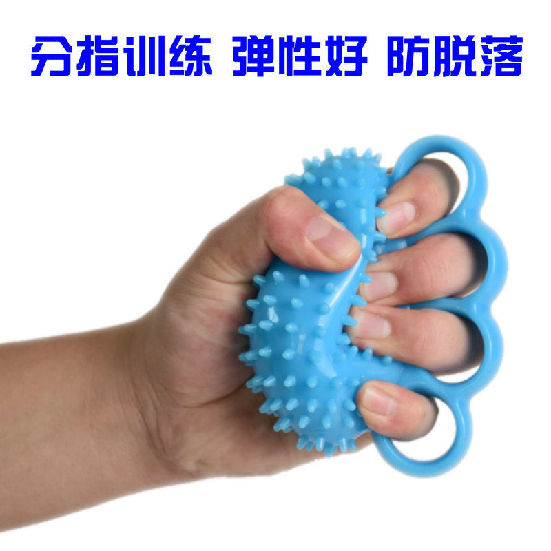 Rehabilitation training Finger Grip Ball Massage Elderly Exercise Equipment Finger Strength Circle Grip Stroke Hemiplegia