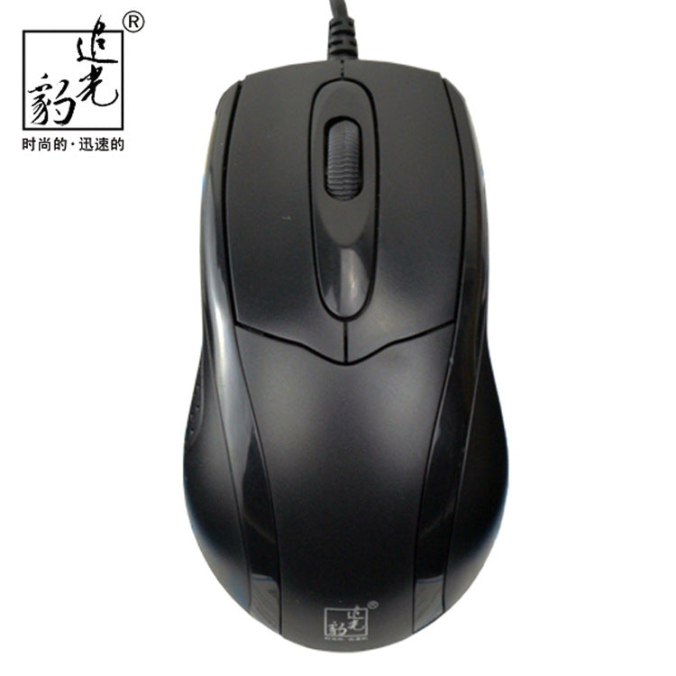 Manufacturers supply light chasing leopard usb wired mouse laptop accessories office ps/2 round hole interface mouse