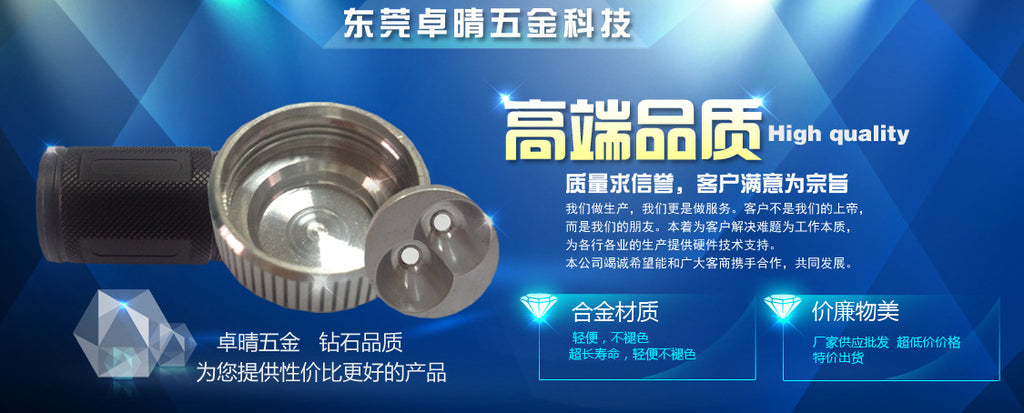 CNC numerical control finishing, computer gong processing, mechanical parts processing, batch processing hardware parts