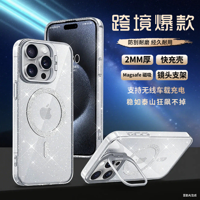 New for Apple iPhone17Magnetic Transparent Glitter Phone Case N52Magnetic Anti-drop16PRO Protective Sleeve