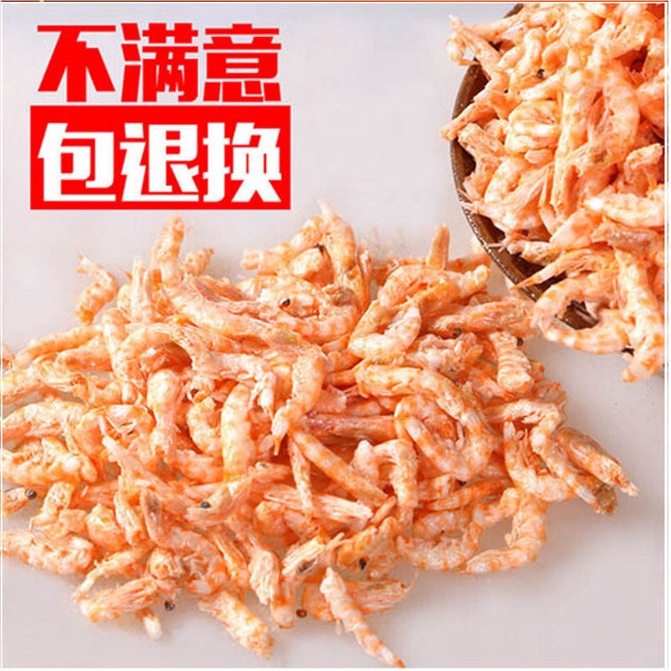 Freeze-dried Antarctic krill for pets, pet snacks, cat, dog, hamster, turtle food, high in calcium
