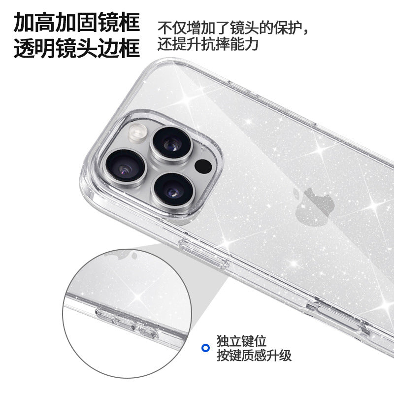 New for Apple iPhone17Magnetic Transparent Glitter Phone Case N52Magnetic Anti-drop16PRO Protective Sleeve