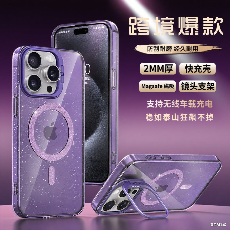 New for Apple iPhone17Magnetic Transparent Glitter Phone Case N52Magnetic Anti-drop16PRO Protective Sleeve
