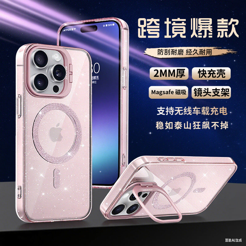 New for Apple iPhone17Magnetic Transparent Glitter Phone Case N52Magnetic Anti-drop16PRO Protective Sleeve