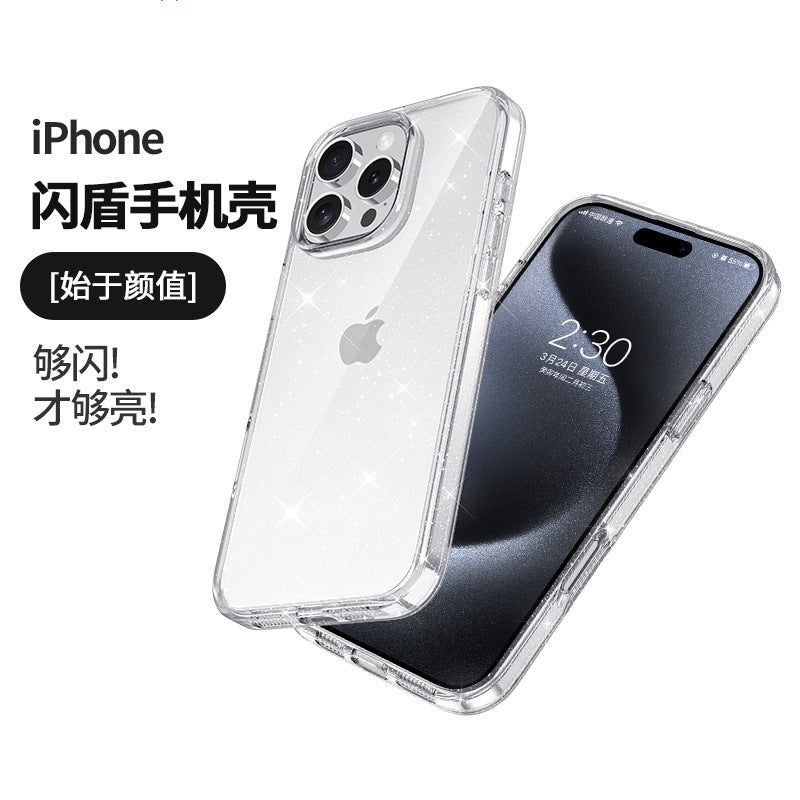 New for Apple iPhone17Magnetic Transparent Glitter Phone Case N52Magnetic Anti-drop16PRO Protective Sleeve