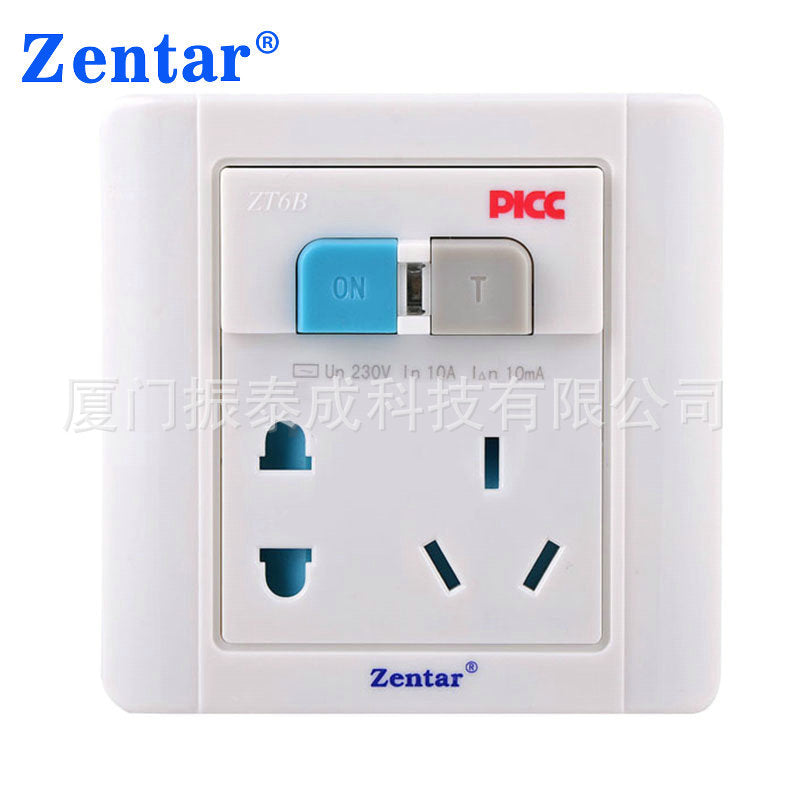 Supply ZT6B-10A leakage protection plug socket switch, refrigerator/washing machine leakage protection socket 10A