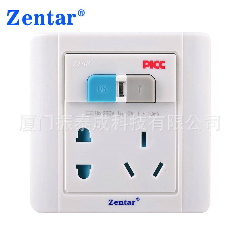 Supply ZT6B-10A leakage protection plug socket switch, refrigerator/washing machine leakage protection socket 10A