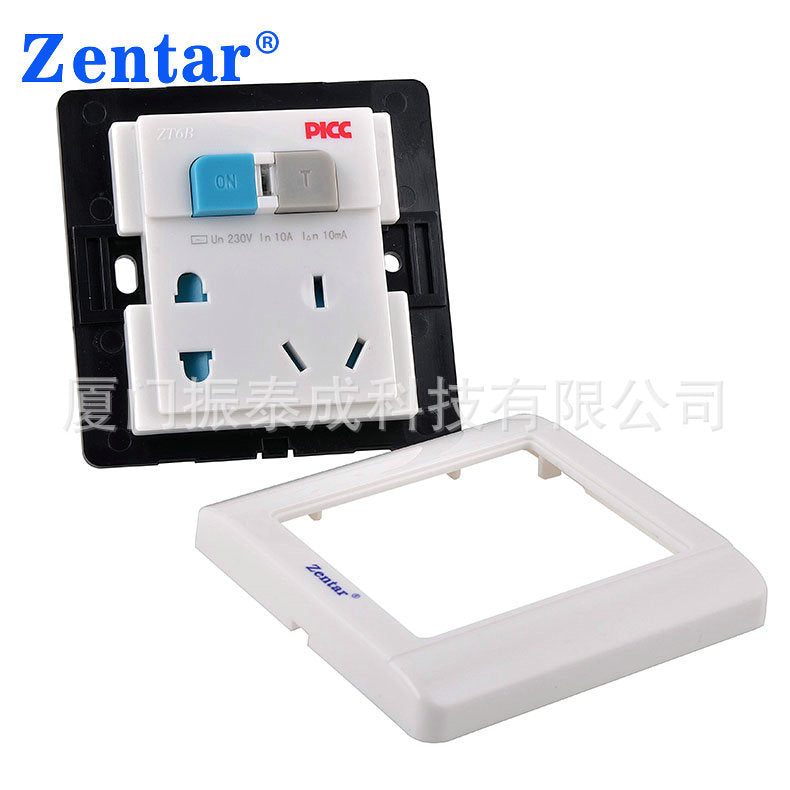 Supply ZT6B-10A leakage protection plug socket switch, refrigerator/washing machine leakage protection socket 10A