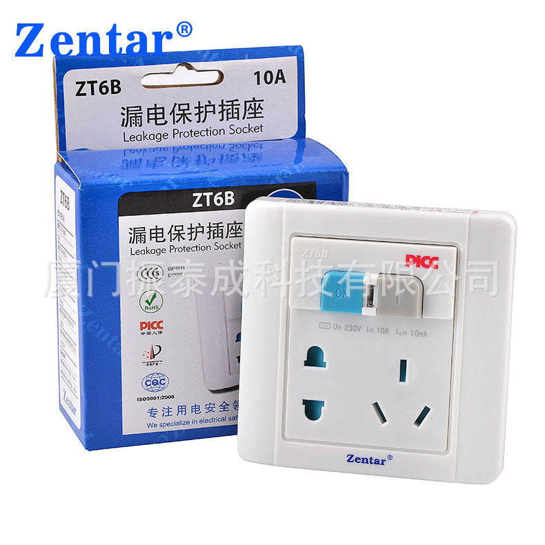 Supply ZT6B-10A leakage protection plug socket switch, refrigerator/washing machine leakage protection socket 10A