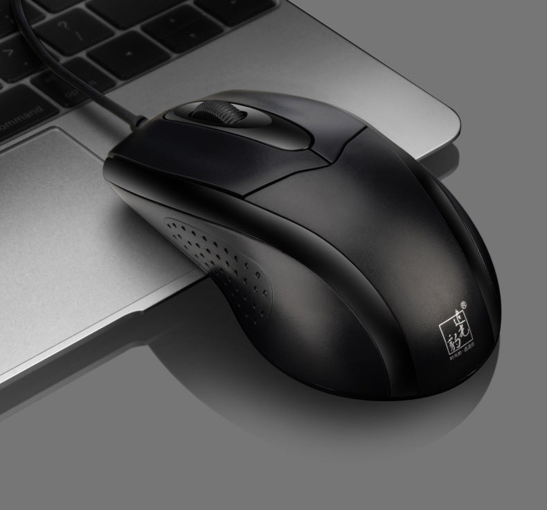 Manufacturers supply light chasing leopard usb wired mouse laptop accessories office ps/2 round hole interface mouse