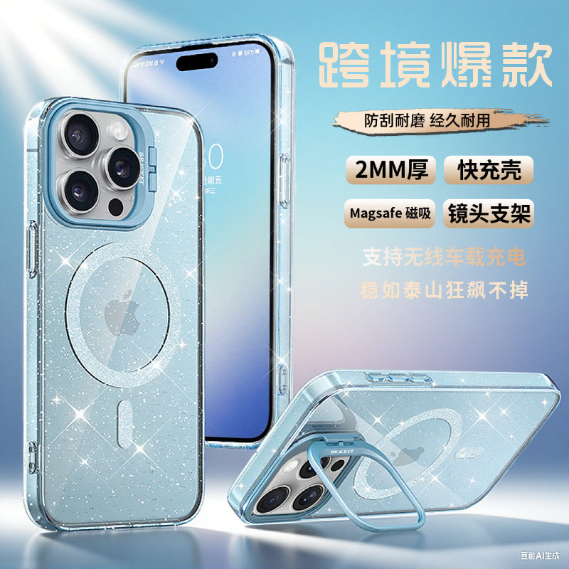 New for Apple iPhone17Magnetic Transparent Glitter Phone Case N52Magnetic Anti-drop16PRO Protective Sleeve