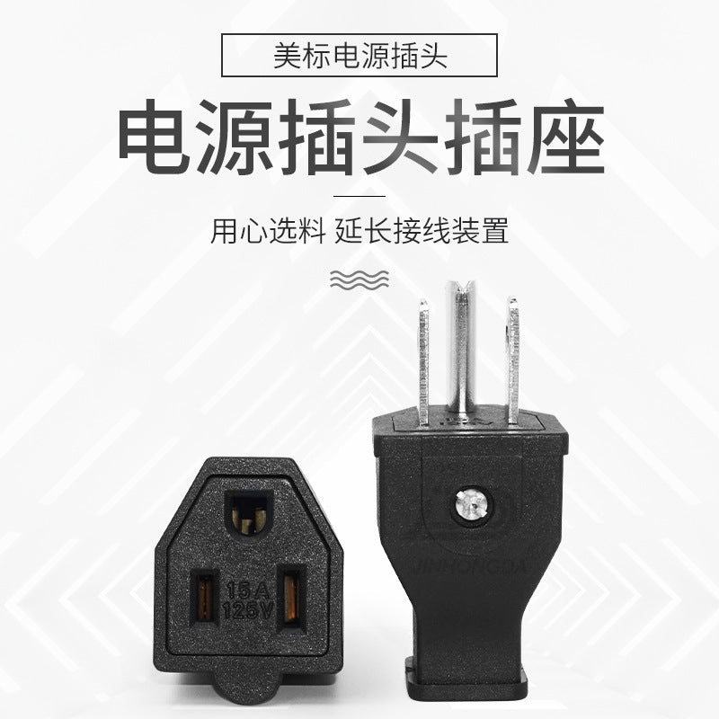 Multipurpose wiring American standard power plug American standard wiring socket, Taiwan, Japan, American three-plug SS-160