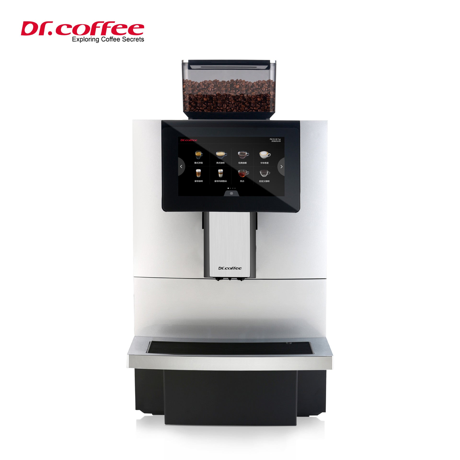 Dr. Coffee F11BigPLUS Commercial Automatic Coffee Machine Large Automatic Water Restaurant Italian-American
