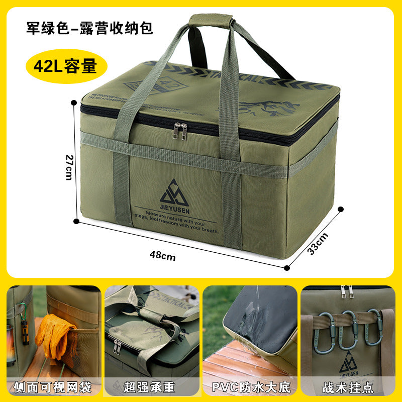Outdoor folding storage box, picnic, camping equipment, storage box, tableware, kitchen utensils, field tactical storage bag, large capacity