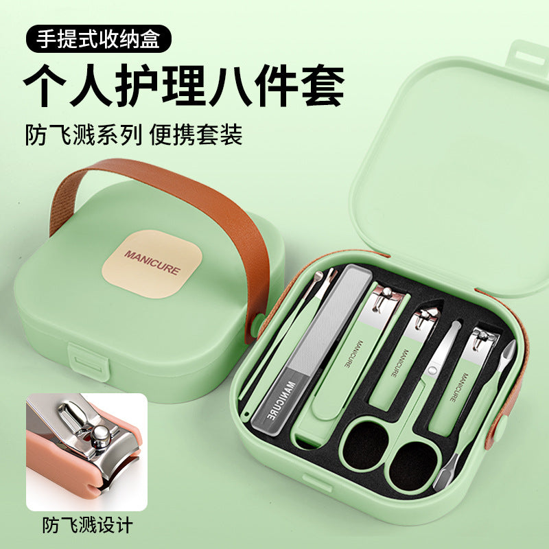 Haifino anti-splash nail clipper set, household nail clippers, nail clippers, basket, a protective tool for women and men