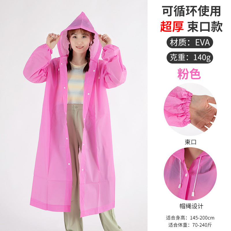 Thickened adult raincoat wholesale ultra-thick poncho outdoor travel men's and women's lightweight raincoat printing LOGO children's raincoat