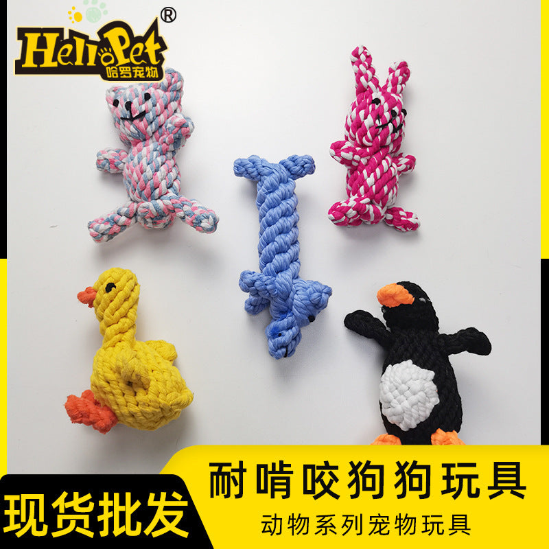 Pet Supplies Dog Training Teeth Grinding Cotton Rope gnaw-resistant Weaving Interactive Toy Simulation Animal Dog Bite Rope Wholesale