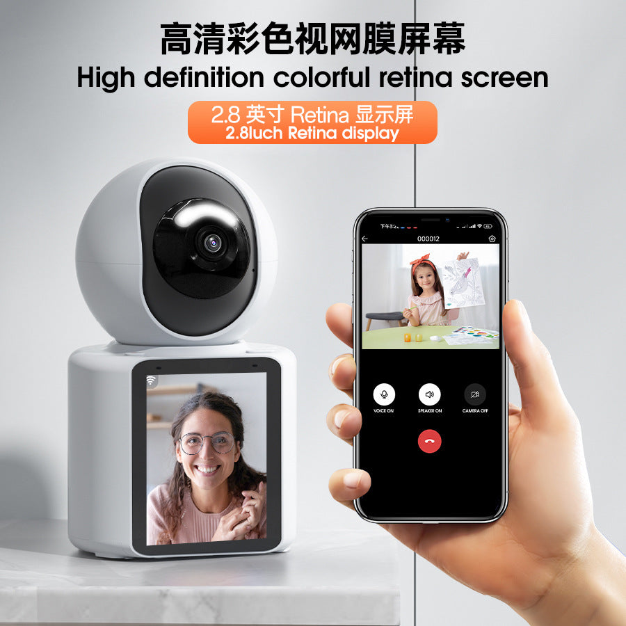 Cross-border intelligent surveillance camera visual two-way video call one-click call home baby monitor with screen
