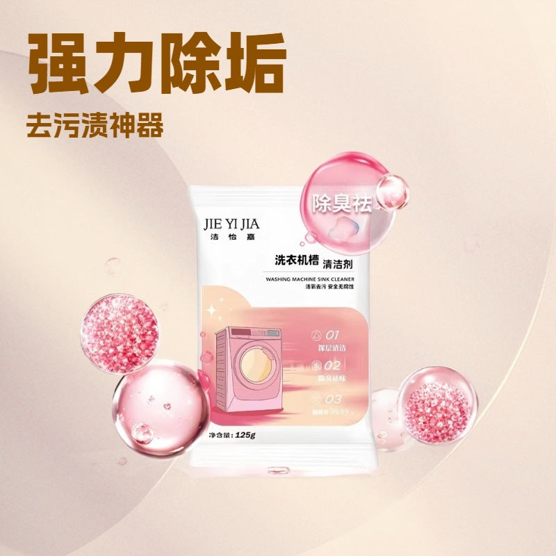 Essential for home cleaning Deep cleaning Inner cylinder Sterilization and prevention of secondary pollution Washing machine cleaner