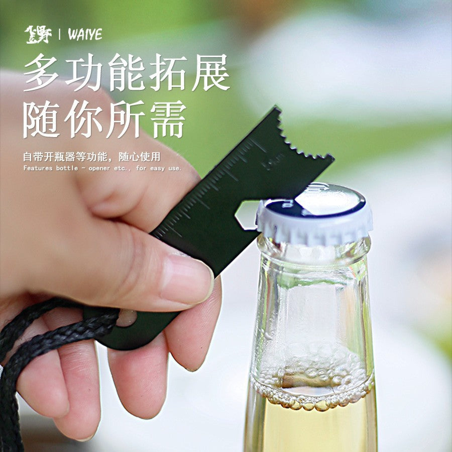 Outdoor Flint Camping Equipment Wilderness Survival Tools Magnesium Rod Fire Picker Wooden Handle Fire Rod Hiking