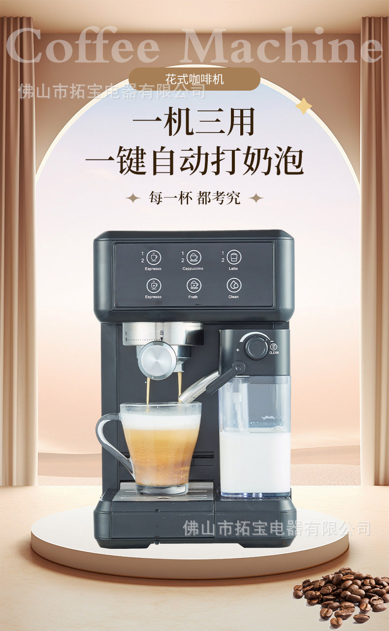 Automatic espresso machine, color touch screen preheating cup, with milk box function