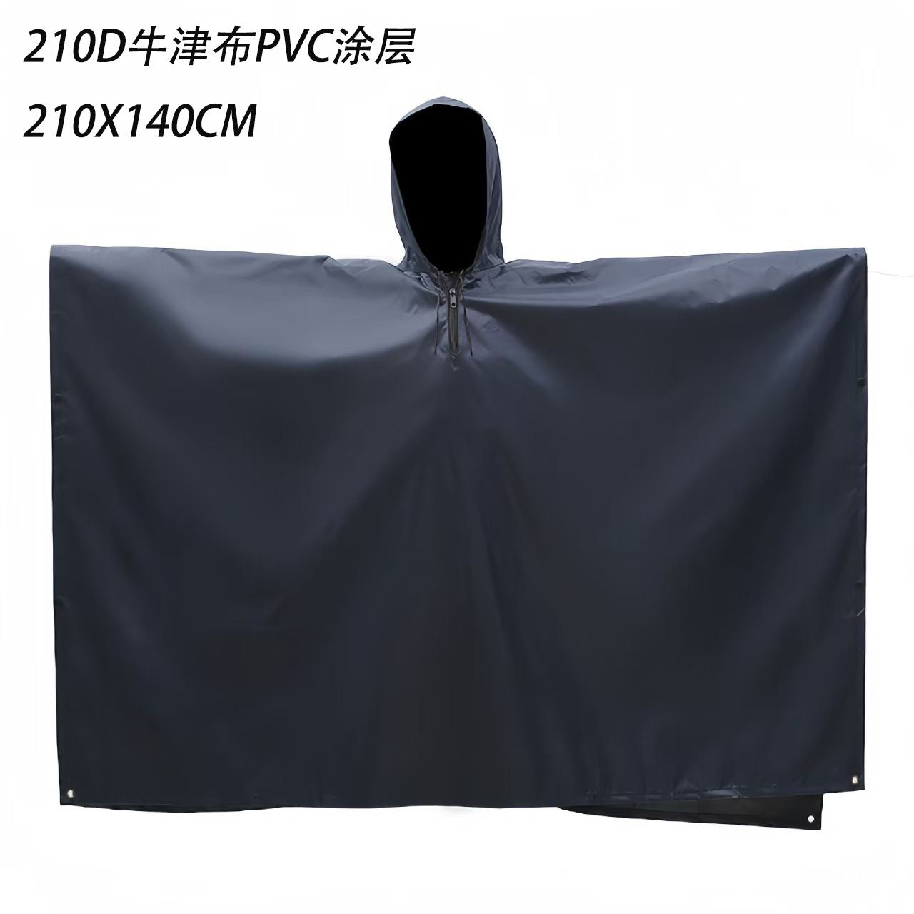 Fashion cape raincoat large size trench coat poncho cycling hiking rafting water play travel outdoor rainstorm protection