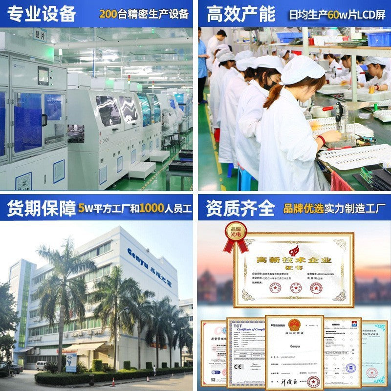 Factory direct sales 0.9 inch TFT color screen 128 * 128 round smart watch wearable device LCD LCD screen