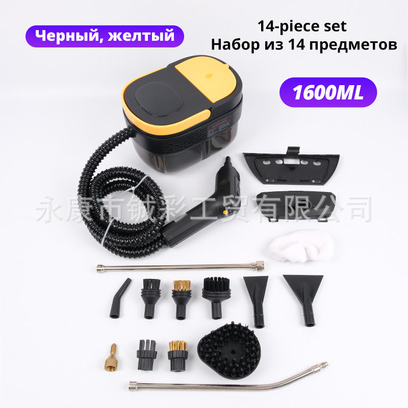 Cross-border hot-selling 1600ML household high-temperature and high-pressure steam cleaner Russian explosive steam cleaner factory