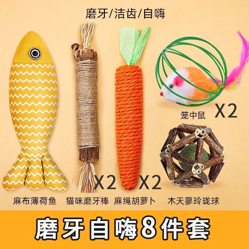 Cat toys self-hi to relieve boredom and tease cats interactive cat mint ball fish small mouse wood polygonum grinding stick kitten supplies