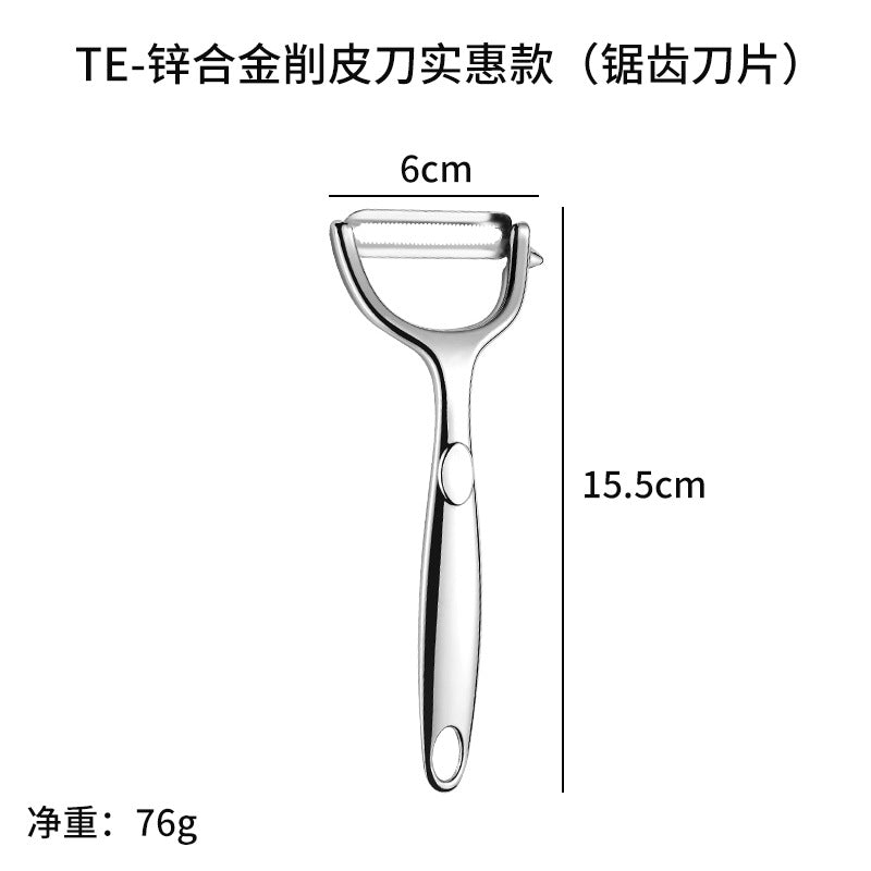 Peeling knife 304 stainless steel kitchen melon planer fruit peeler zinc alloy peeling knife scraping knife tool labor saving