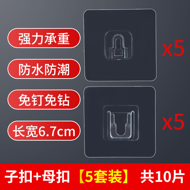 wifi router placement rack, top storage box, wall storage, wall-mounted support, home daily use set