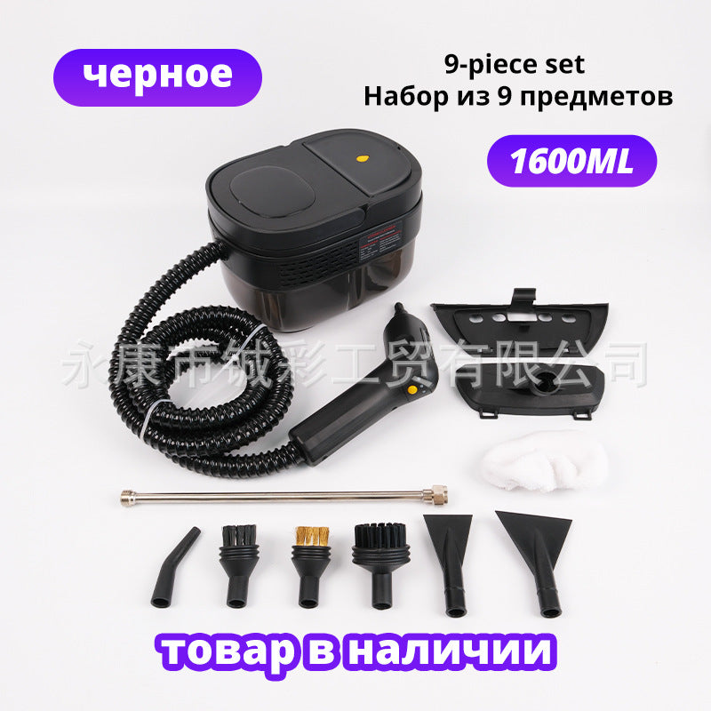 Cross-border hot-selling 1600ML household high-temperature and high-pressure steam cleaner Russian explosive steam cleaner factory