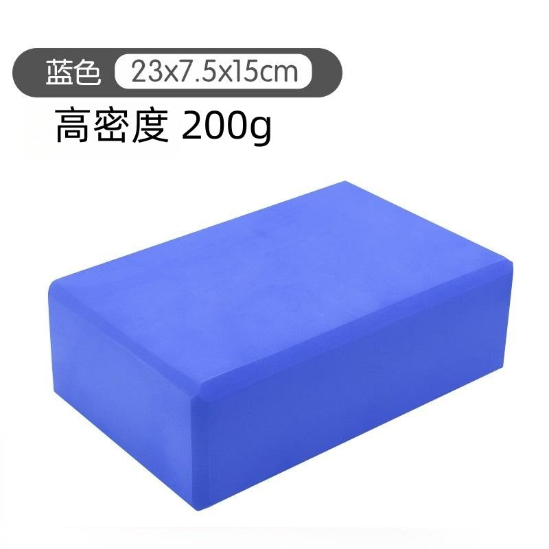 EVA Color Yoga Brick High Density Color Logo Eco-friendly Yoga Assistant One-word Horse Practice Tool