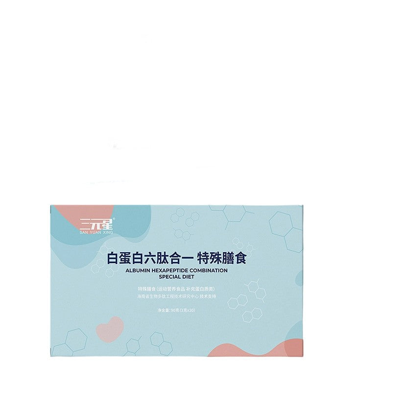 OEM customization, Hainan Huapeptide Collagen Peptide Special Dietary 6 Peptide in 1 Nutritional Health Supplement Manufacturer