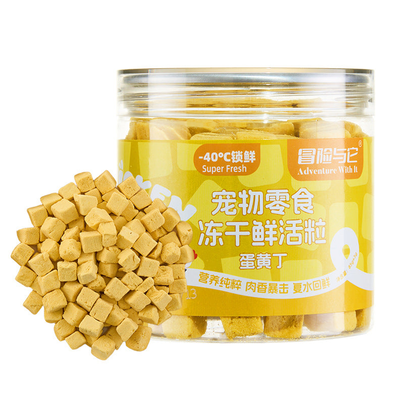 Adventure with it pet freeze-dried canned cat treats dog freeze-dried chicken granules cat grass egg yolk supplement nutrition